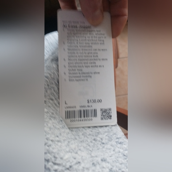 Lululemon Men's At Ease Joggers - Picture 4 of 4